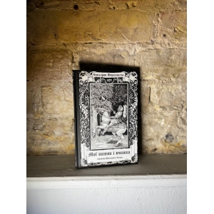 Ґетц фон Берліхінґен – Мої битви і вчинки