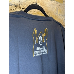 Футболка «Ensemble Of Christ The Saviour and Crude Mother Earth»