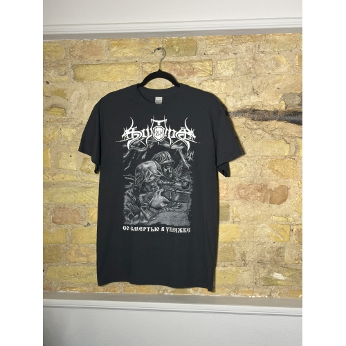 Футболка Old Scythia – Together with Death