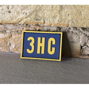 Патч «ЗНС» (ПВХ)