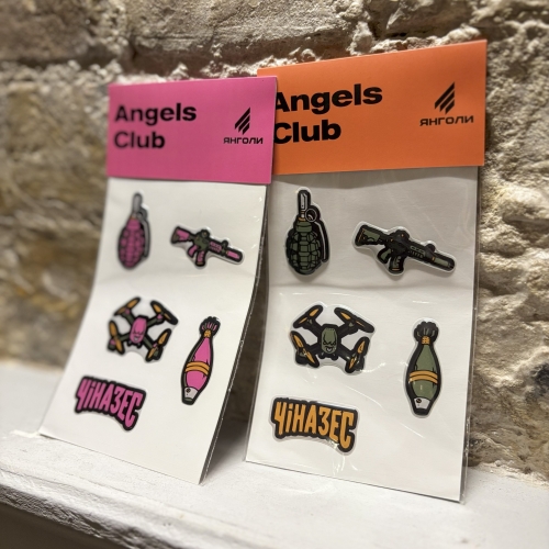 Стікерпак (Штильди)