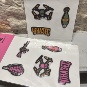 Стікерпак (Штильди)