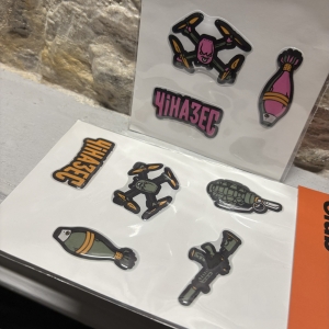 Стікерпак (Штильди)