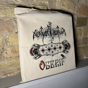  Nokturnal Mortum - Оберіг - BOX. 