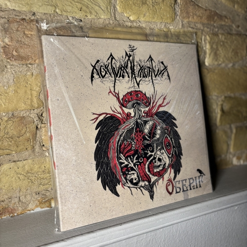 Nokturnal Mortum - Оберіг 