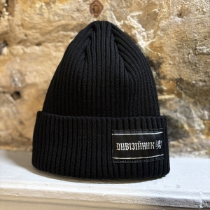 Шапка «Дивізійник»