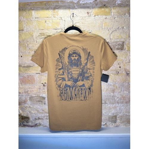 Футболка «Ісусе, довіряю тобі»