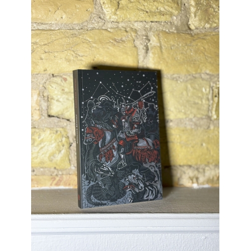 Домінік Веннер – Самурай Заходу