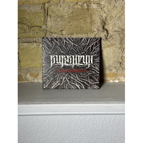 Burshtyn – Прах Відчайдухів, Digipack CD